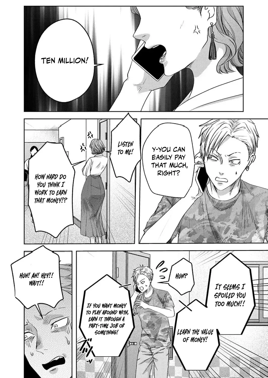 Divine Punishment Execution: I Will Take Revenge on God