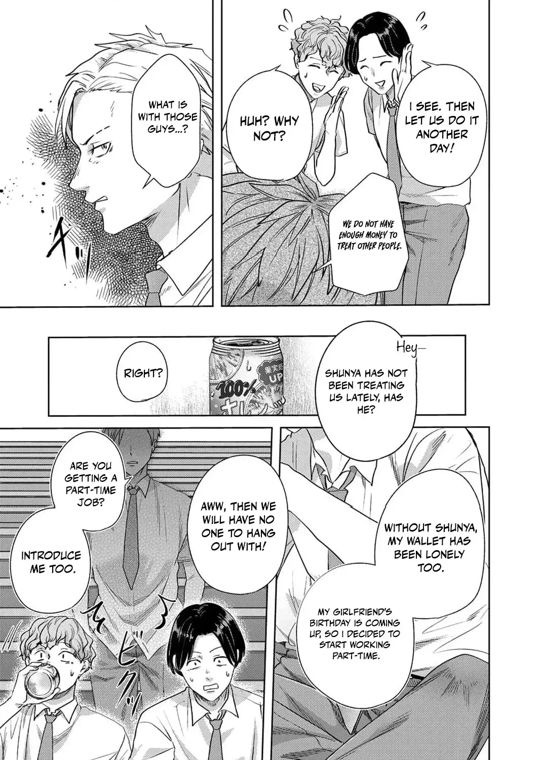 Divine Punishment Execution: I Will Take Revenge on God