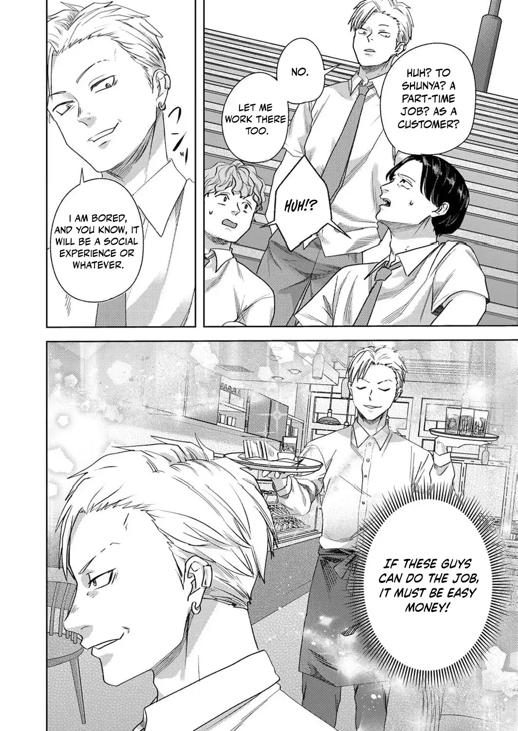 Divine Punishment Execution: I Will Take Revenge on God