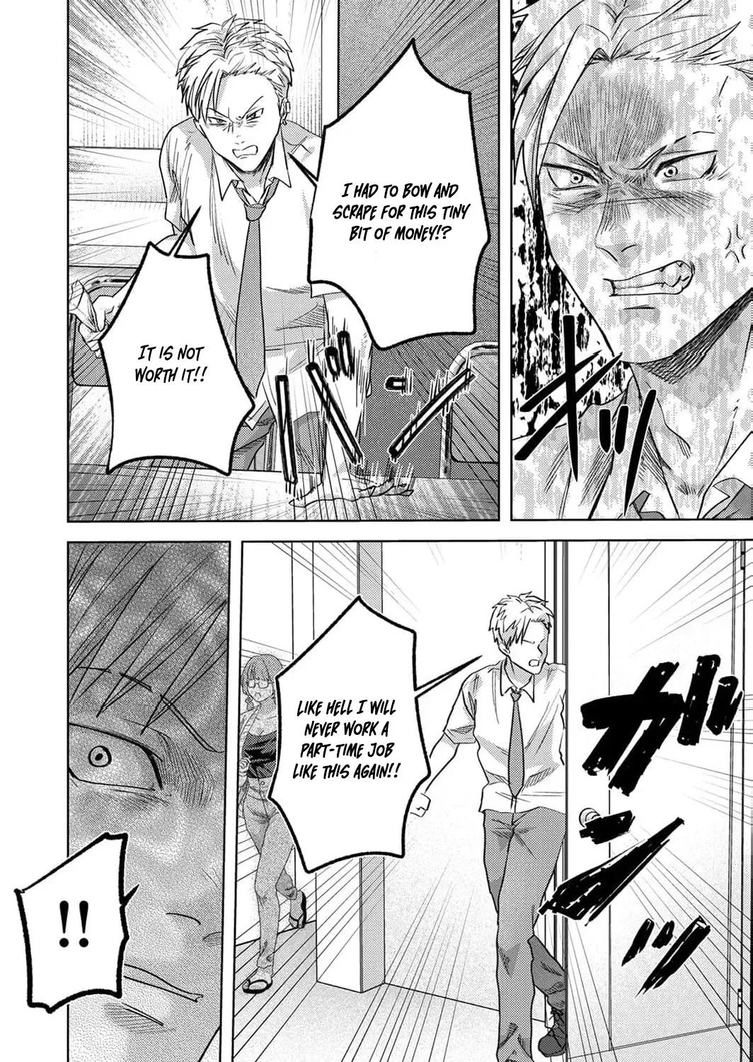 Divine Punishment Execution: I Will Take Revenge on God