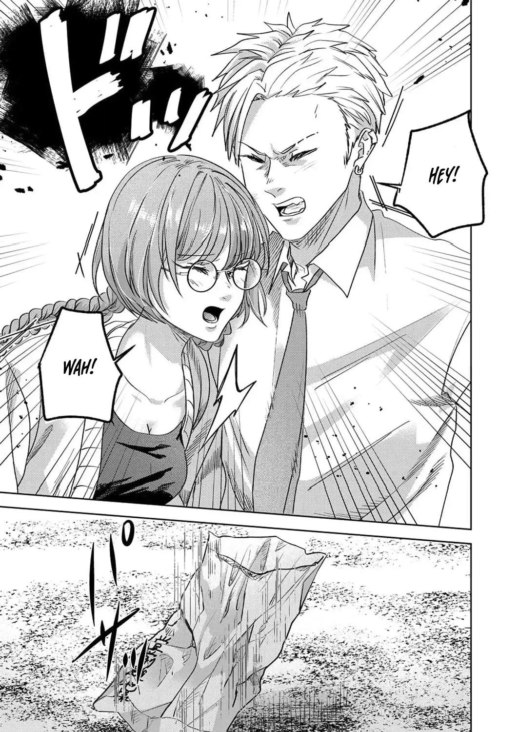 Divine Punishment Execution: I Will Take Revenge on God