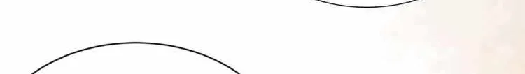 Divine Urban God Chapter 1 page 37 - 