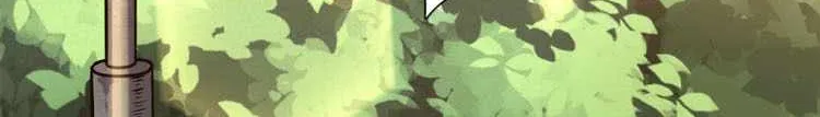 Divine Urban God Chapter 1 page 41 - 