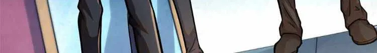 Divine Urban God Chapter 1 page 45 - 