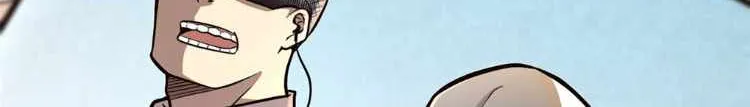 Divine Urban God Chapter 1 page 49 - 