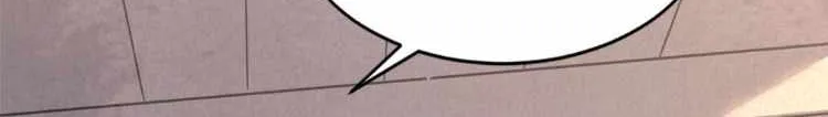 Divine Urban God Chapter 1 page 59 - 