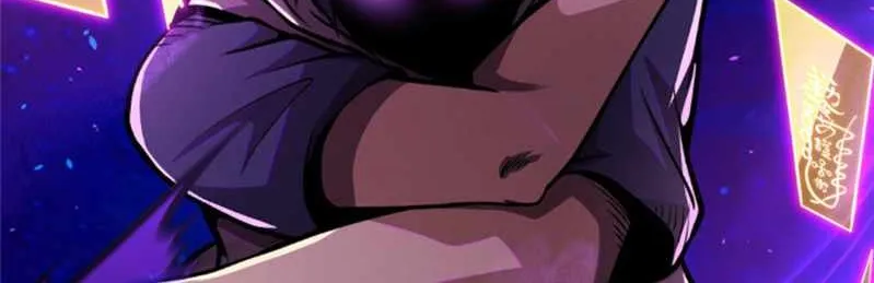 Divine Urban God Chapter 10 page 17 - 