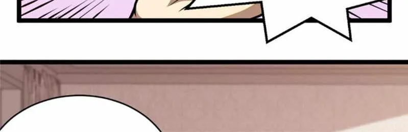 Divine Urban God Chapter 10 page 41 - 