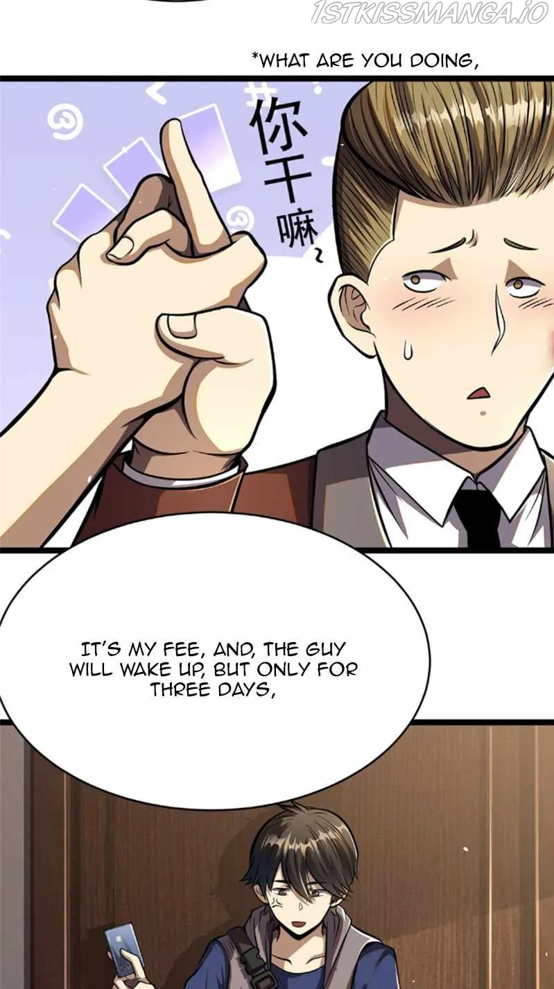 Divine Urban God Chapter 10 page 44 - 