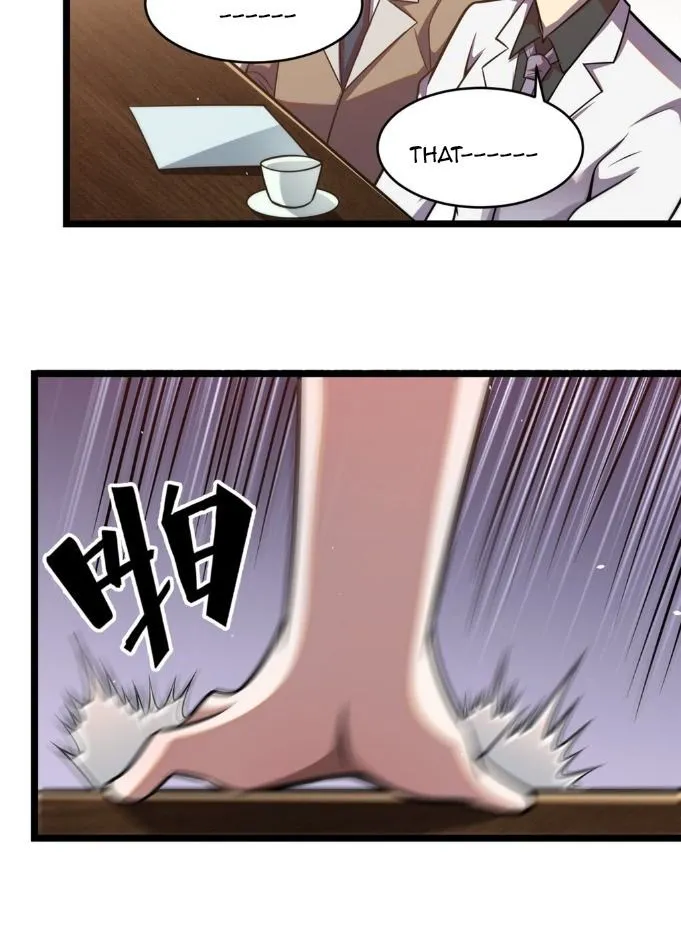 Divine Urban God Chapter 11 page 32 - 