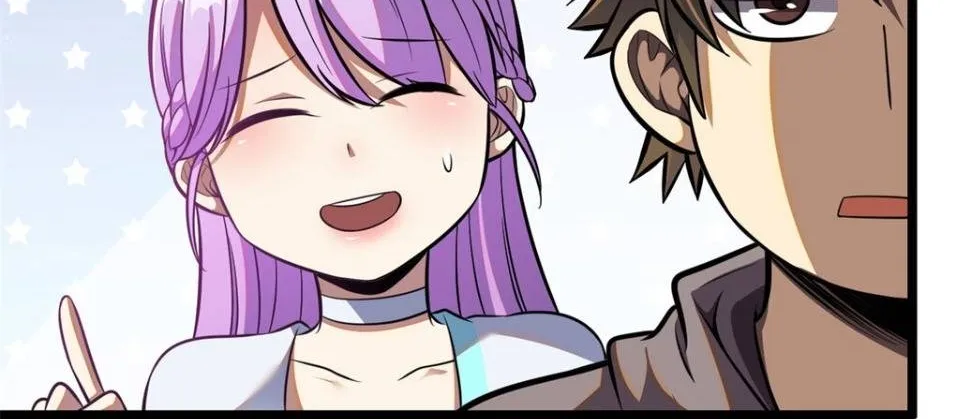 Divine Urban God Chapter 12 page 39 - 