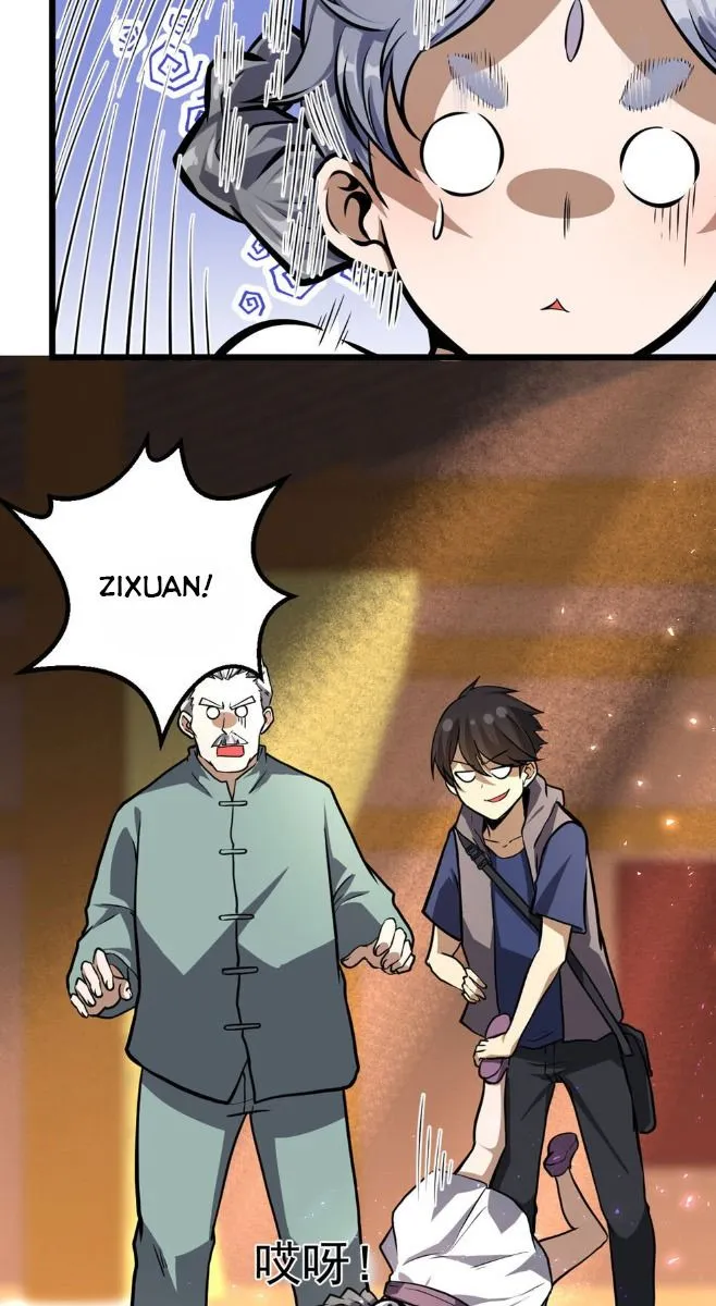 Divine Urban God Chapter 13 page 26 - 