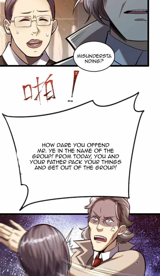 Divine Urban God Chapter 16 page 25 - 