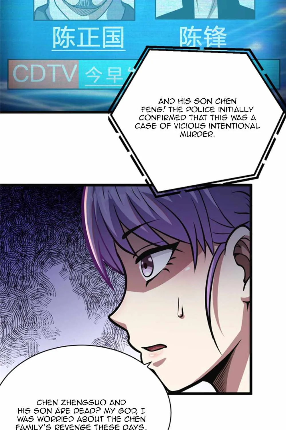 Divine Urban God Chapter 17 page 27 - 