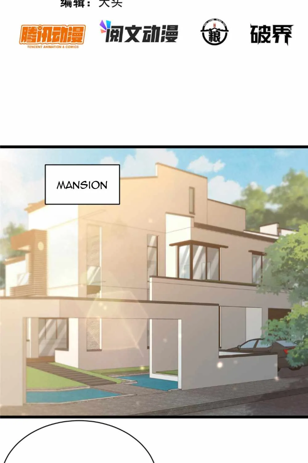 Divine Urban God Chapter 17 page 5 - 