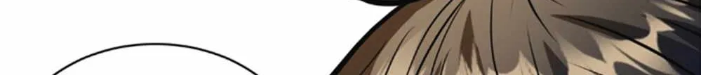 Divine Urban God Chapter 17 page 76 - 