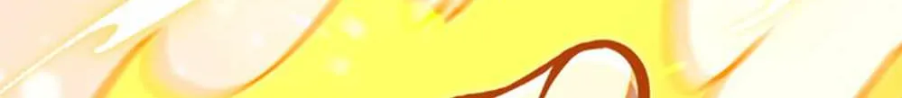 Divine Urban God Chapter 17 page 80 - 