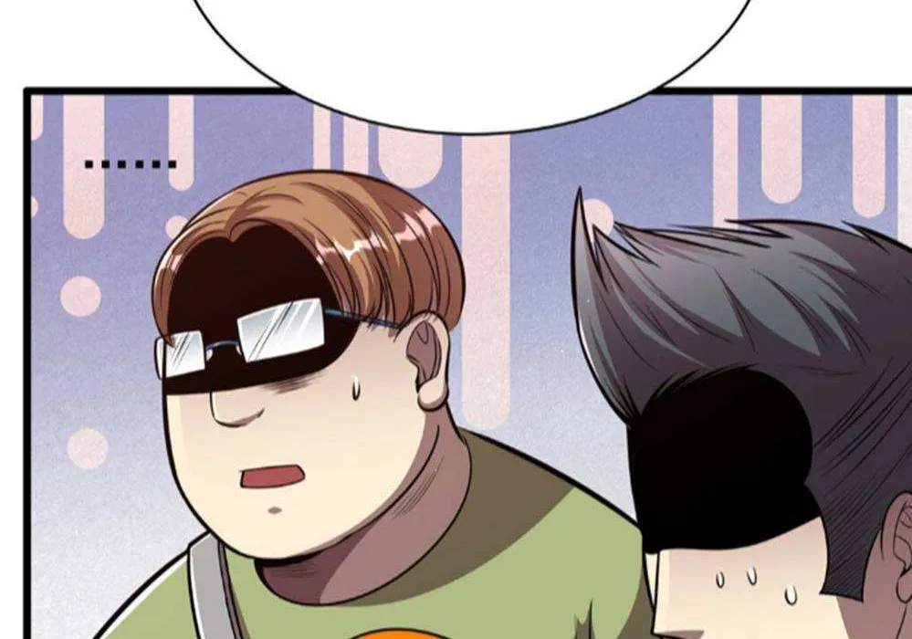 Divine Urban God Chapter 18 page 39 - 