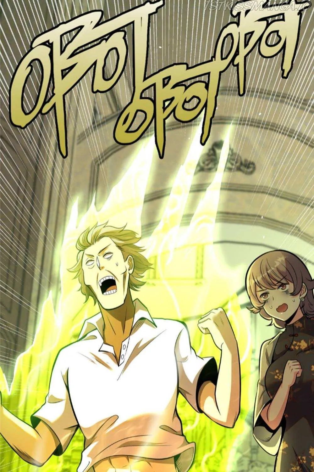 Divine Urban God Chapter 18 page 54 - 