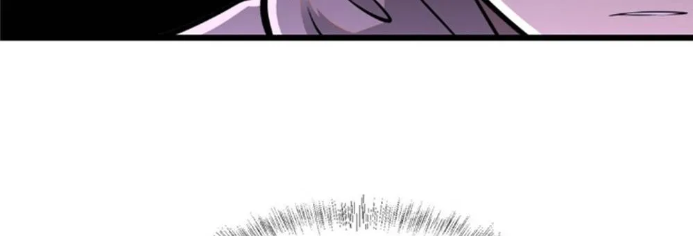 Divine Urban God Chapter 18 page 71 - 