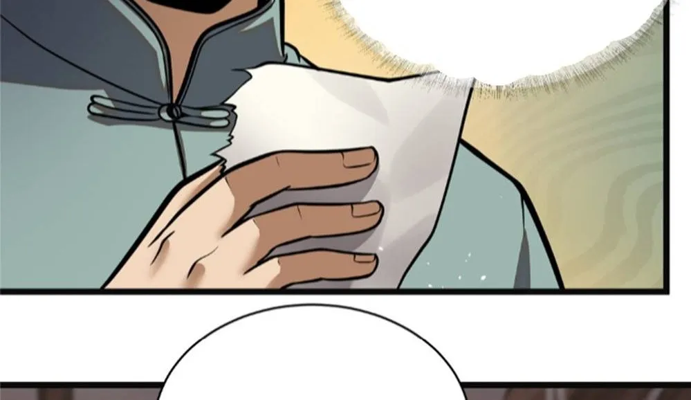 Divine Urban God Chapter 19 page 19 - 