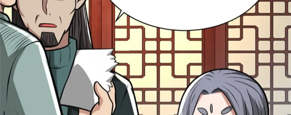 Divine Urban God Chapter 19 page 47 - 