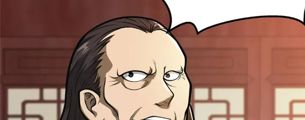 Divine Urban God Chapter 19 page 75 - 