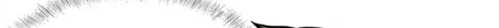 Divine Urban God Chapter 20 page 31 - 