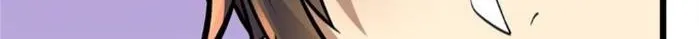 Divine Urban God Chapter 20 page 39 - 