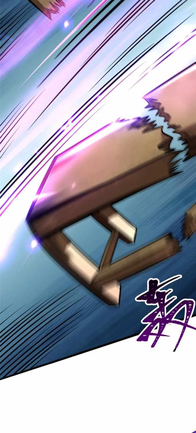 Divine Urban God Chapter 21 page 21 - 