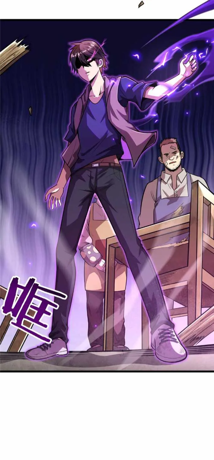 Divine Urban God Chapter 21 page 22 - 