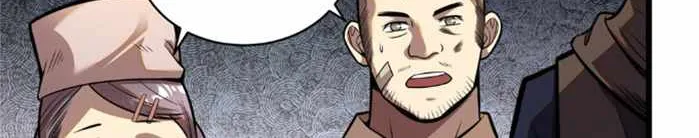 Divine Urban God Chapter 21 page 27 - 