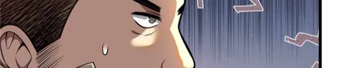 Divine Urban God Chapter 21 page 31 - 