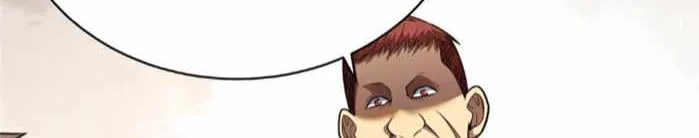 Divine Urban God Chapter 21 page 33 - 