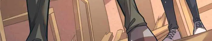 Divine Urban God Chapter 21 page 41 - 