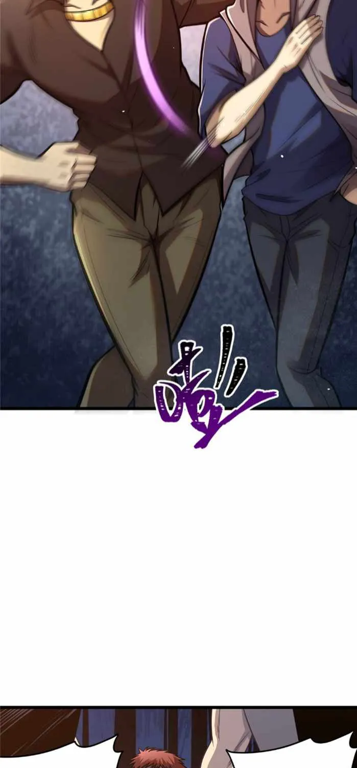 Divine Urban God Chapter 21 page 44 - 