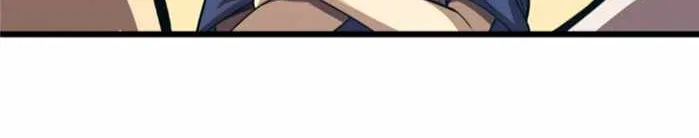 Divine Urban God Chapter 21 page 47 - 