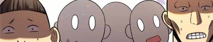 Divine Urban God Chapter 21 page 57 - 