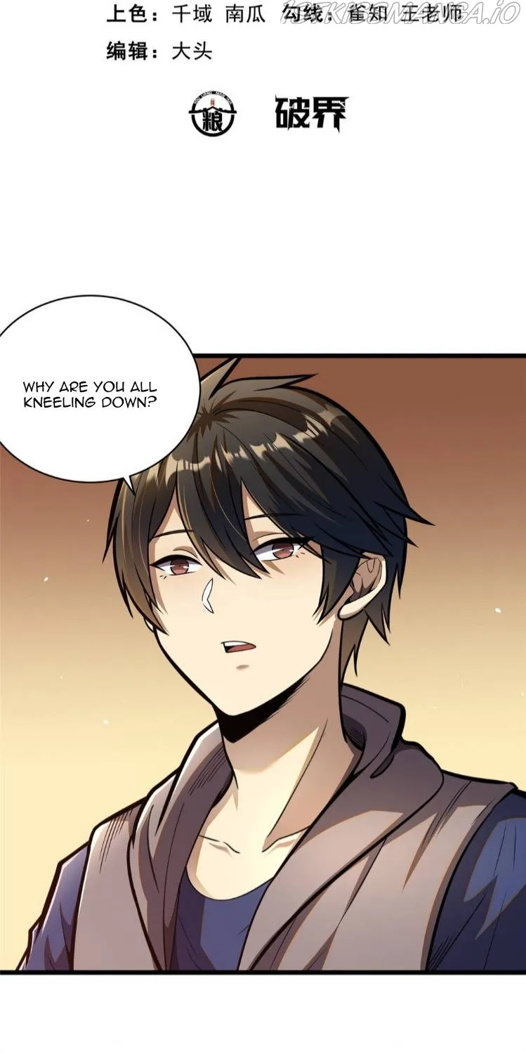 Divine Urban God Chapter 22 page 3 - 