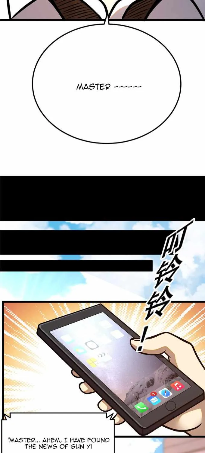 Divine Urban God Chapter 23 page 11 - 