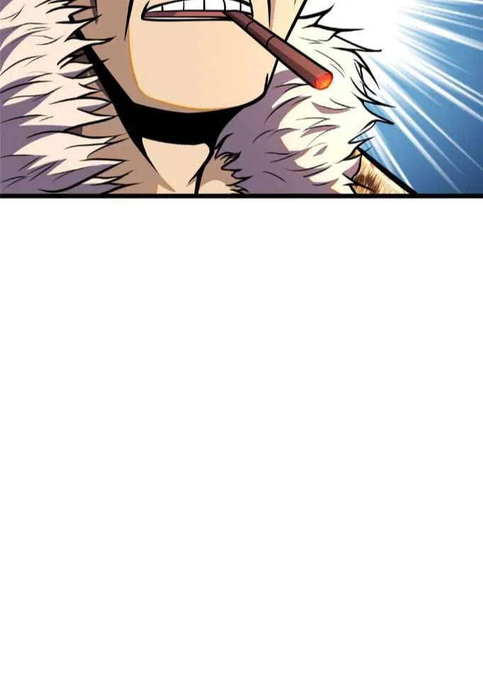 Divine Urban God Chapter 23 page 23 - 