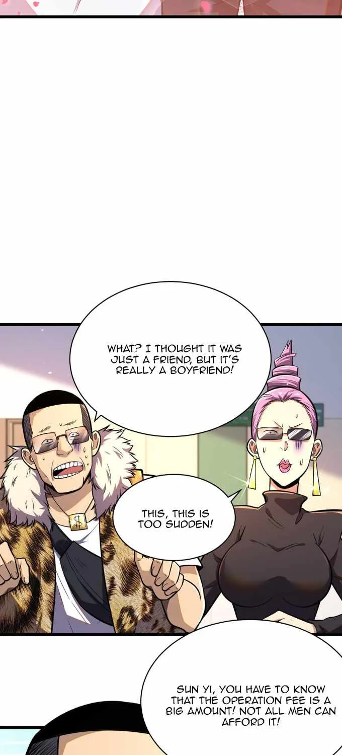 Divine Urban God Chapter 24 page 17 - 