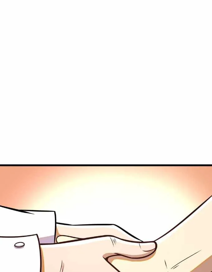 Divine Urban God Chapter 24 page 32 - 
