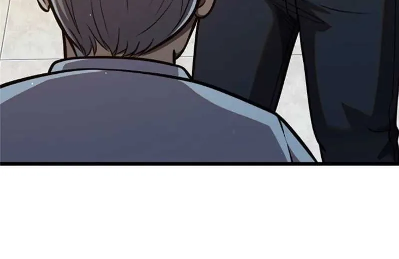 Divine Urban God Chapter 25 page 16 - 