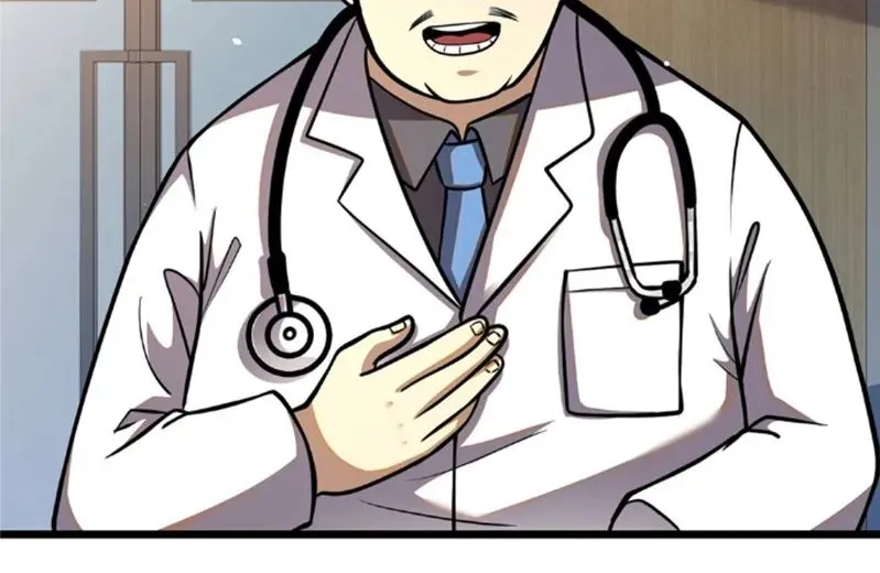 Divine Urban God Chapter 25 page 24 - 