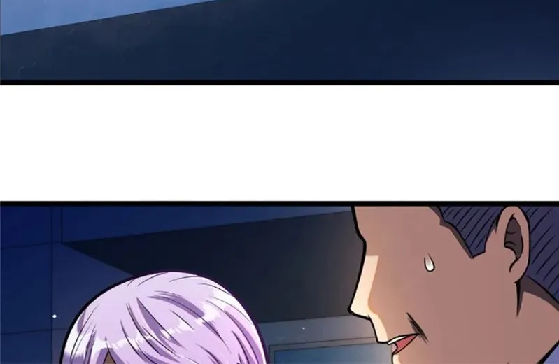 Divine Urban God Chapter 25 page 28 - 
