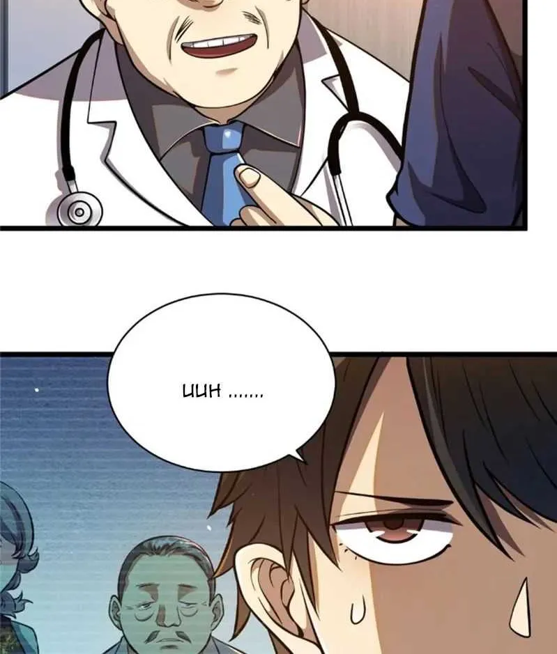 Divine Urban God Chapter 25 page 4 - 