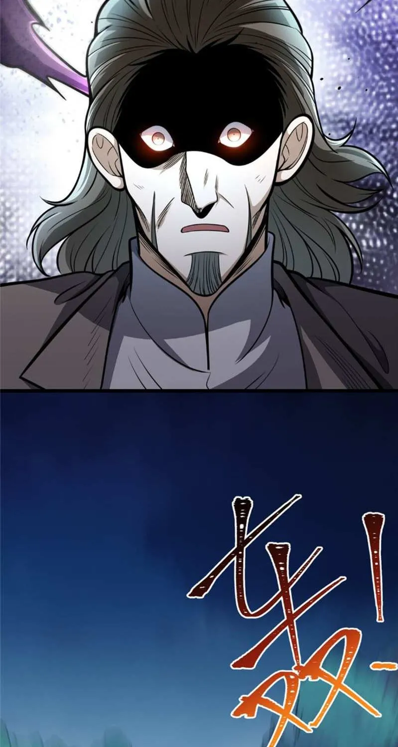 Divine Urban God Chapter 27 page 45 - 
