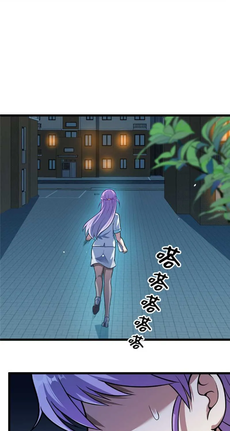 Divine Urban God Chapter 28 page 34 - 