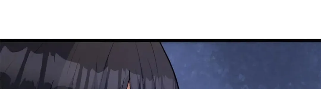 Divine Urban God Chapter 280 page 38 - 